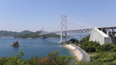 🌉 인노시마 대교